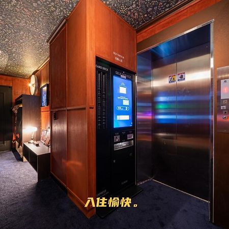 Shourin Hotel Cheonan By Aank Eksteriør billede