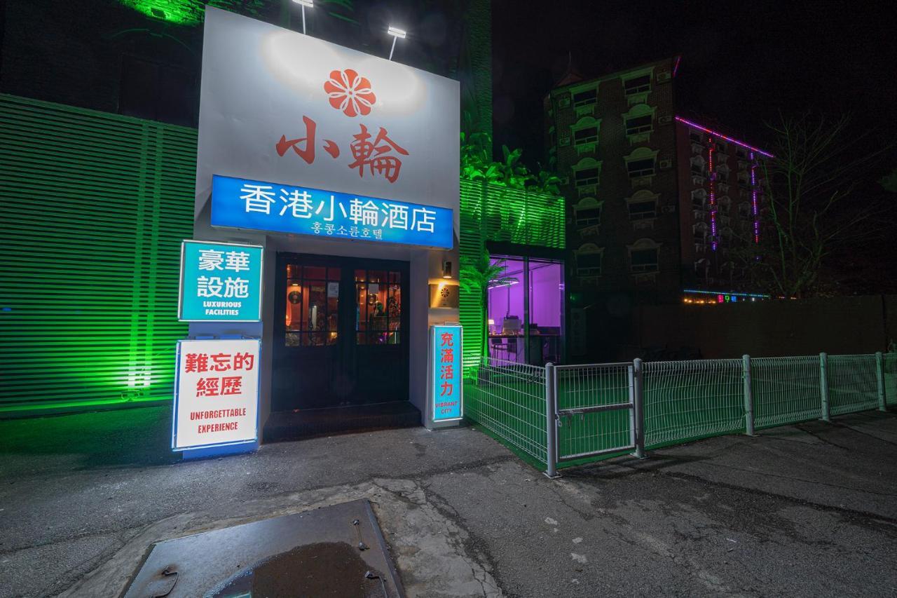 Shourin Hotel Cheonan By Aank Eksteriør billede